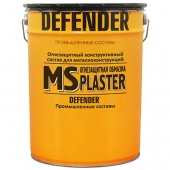 DEFENDER MS PLASTER